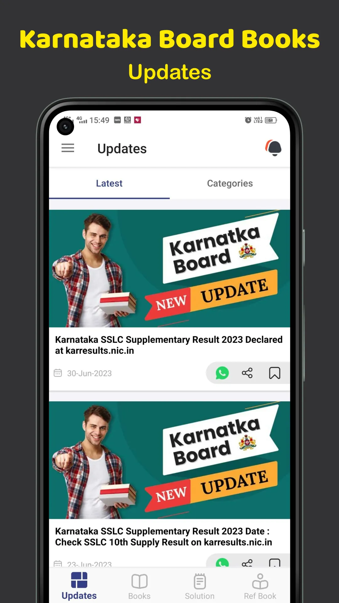 Karnataka Textbooks App | Indus Appstore | Screenshot