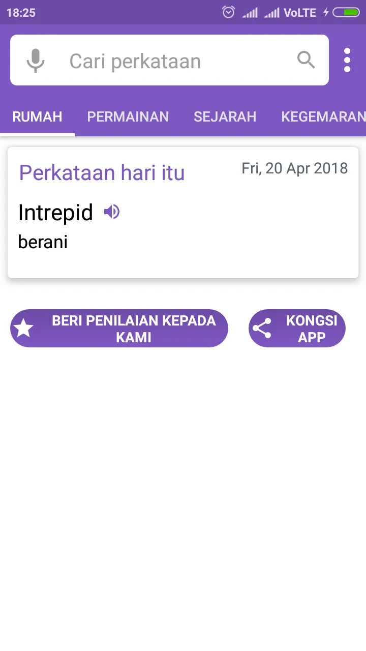 English To Malay Dictionary | Indus Appstore | Screenshot