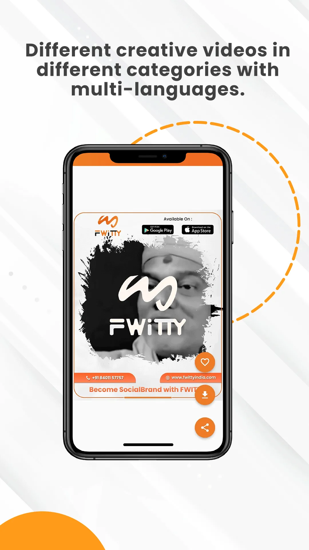 FWITTY | Indus Appstore | Screenshot