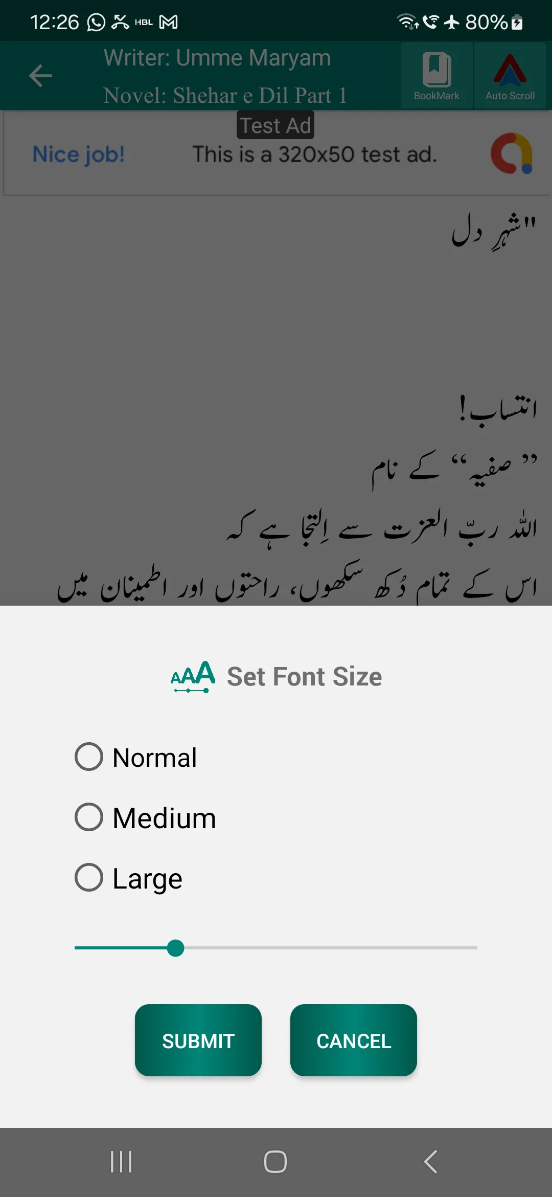 Offline Urdu Novels | Indus Appstore | Screenshot