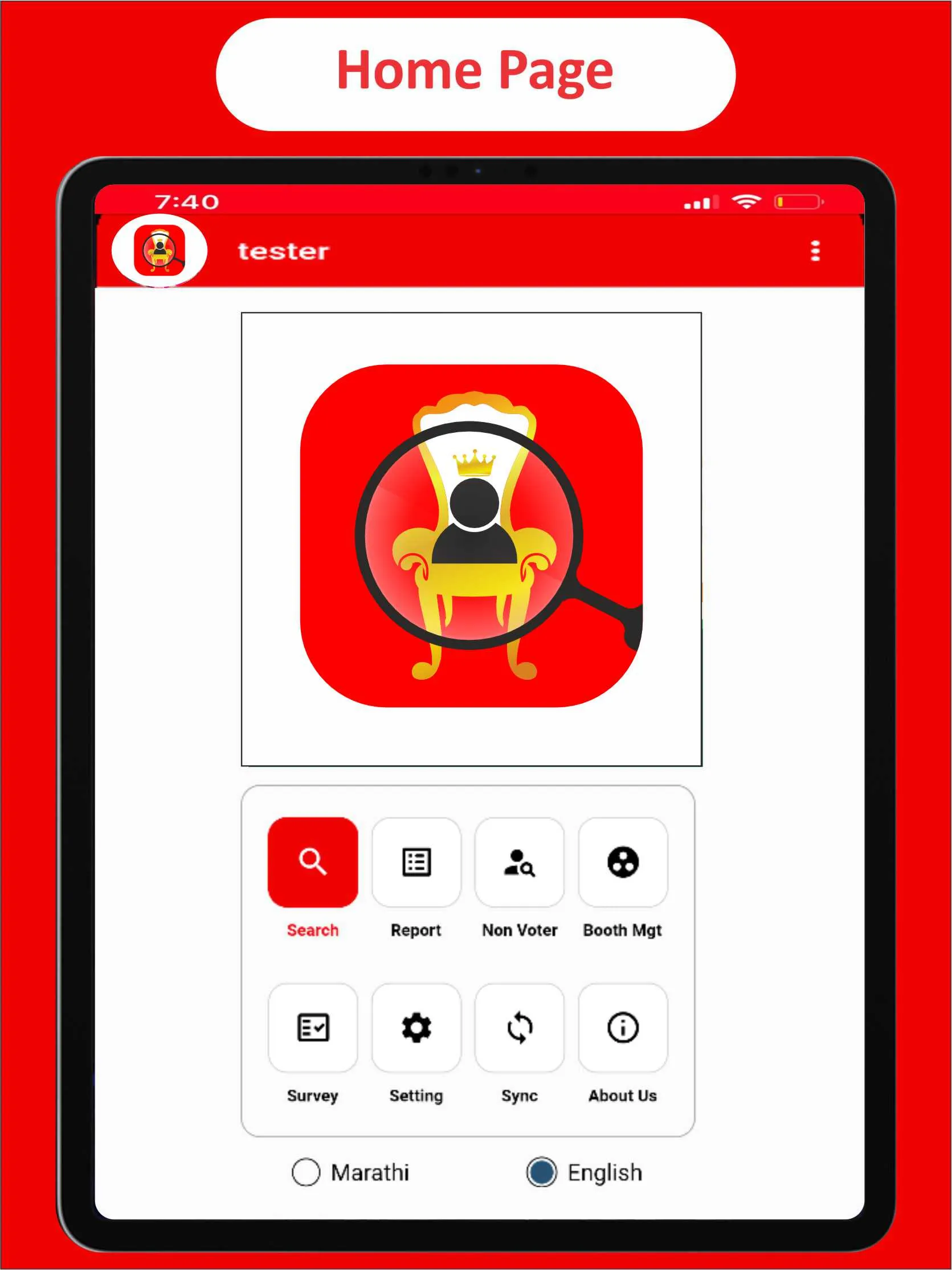 Voter Software Pro Online Neta | Indus Appstore | Screenshot