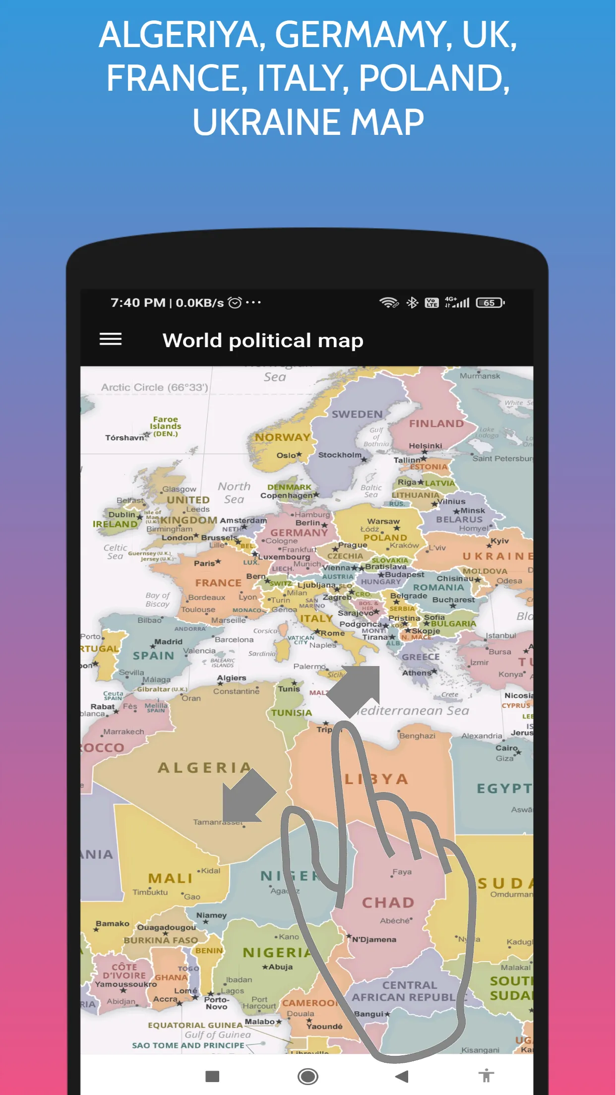 World Political Map | Indus Appstore | Screenshot