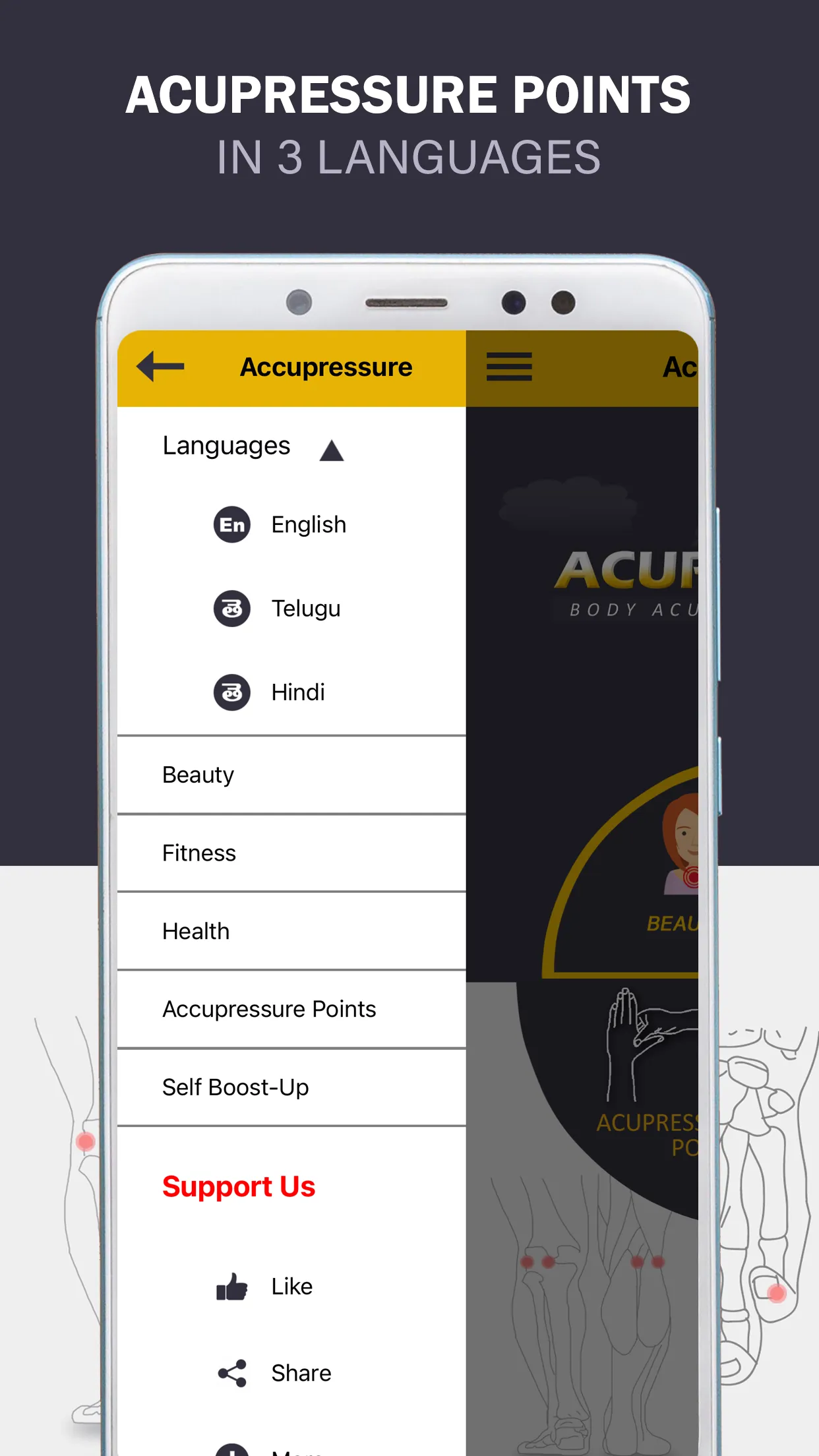 Acupressure Points | Indus Appstore | Screenshot