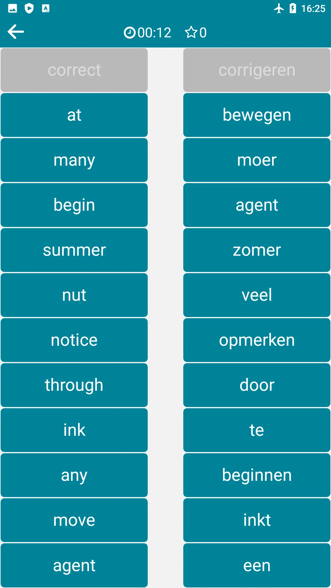 Dutch - English | Indus Appstore | Screenshot