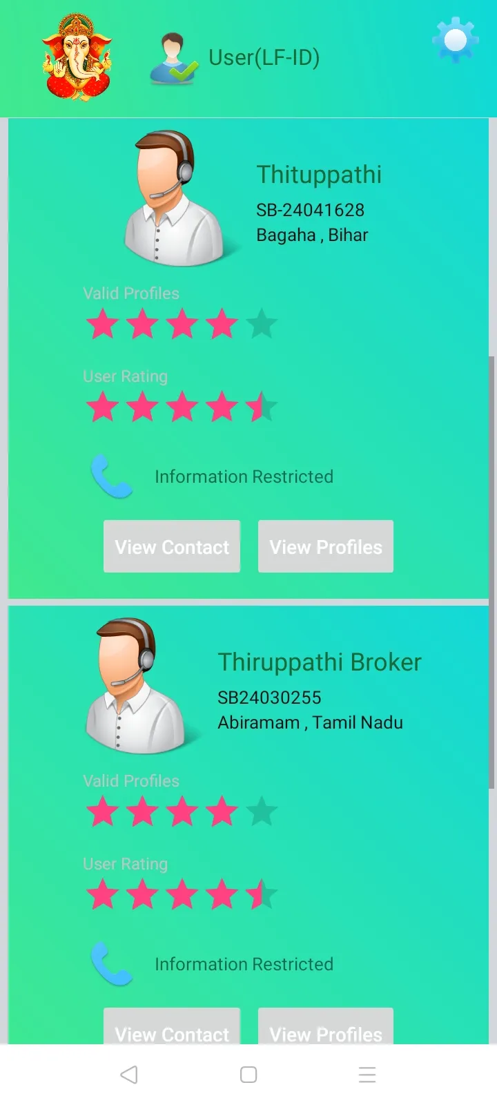 Vinayaka Matrimony | Indus Appstore | Screenshot