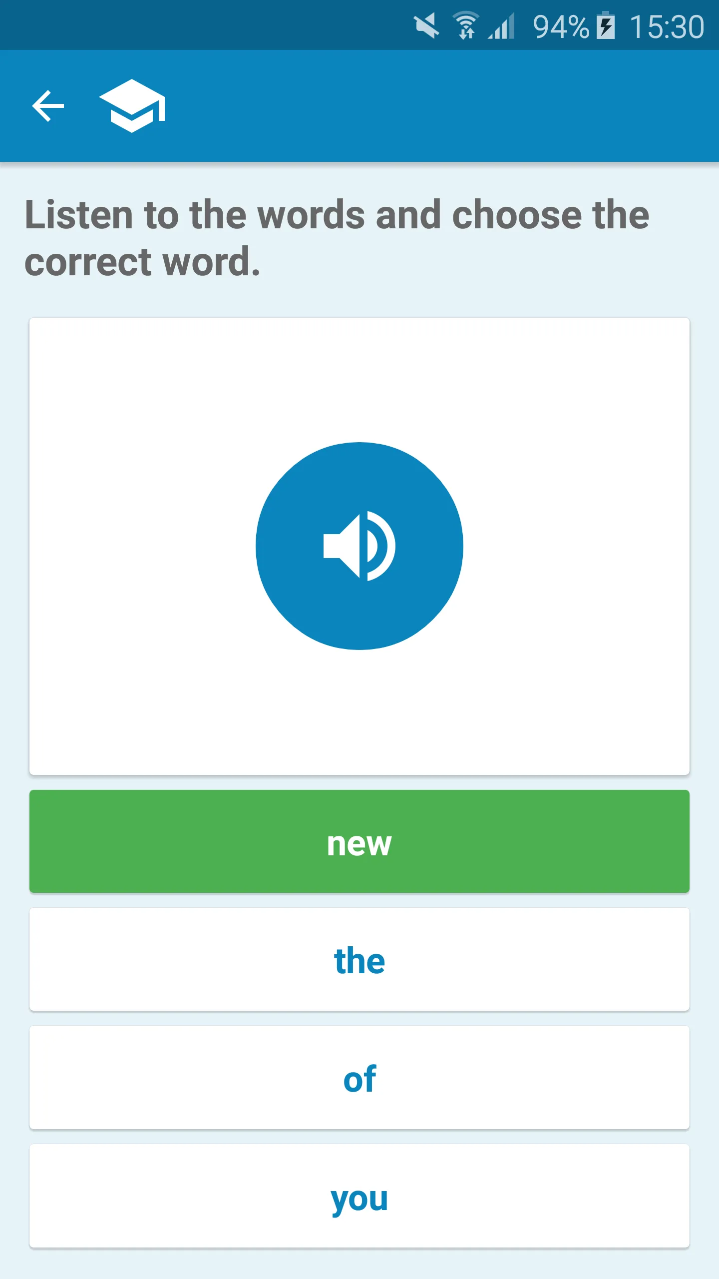 Sinhala-English Dictionary | Indus Appstore | Screenshot