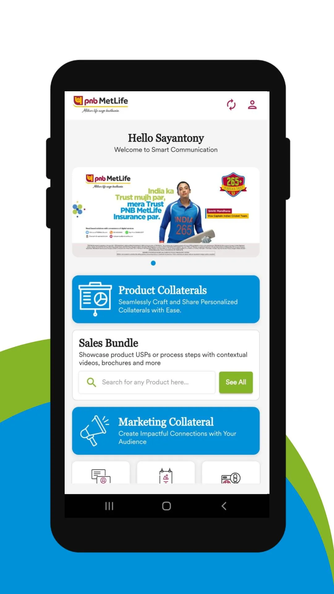 Smart Communication | Indus Appstore | Screenshot