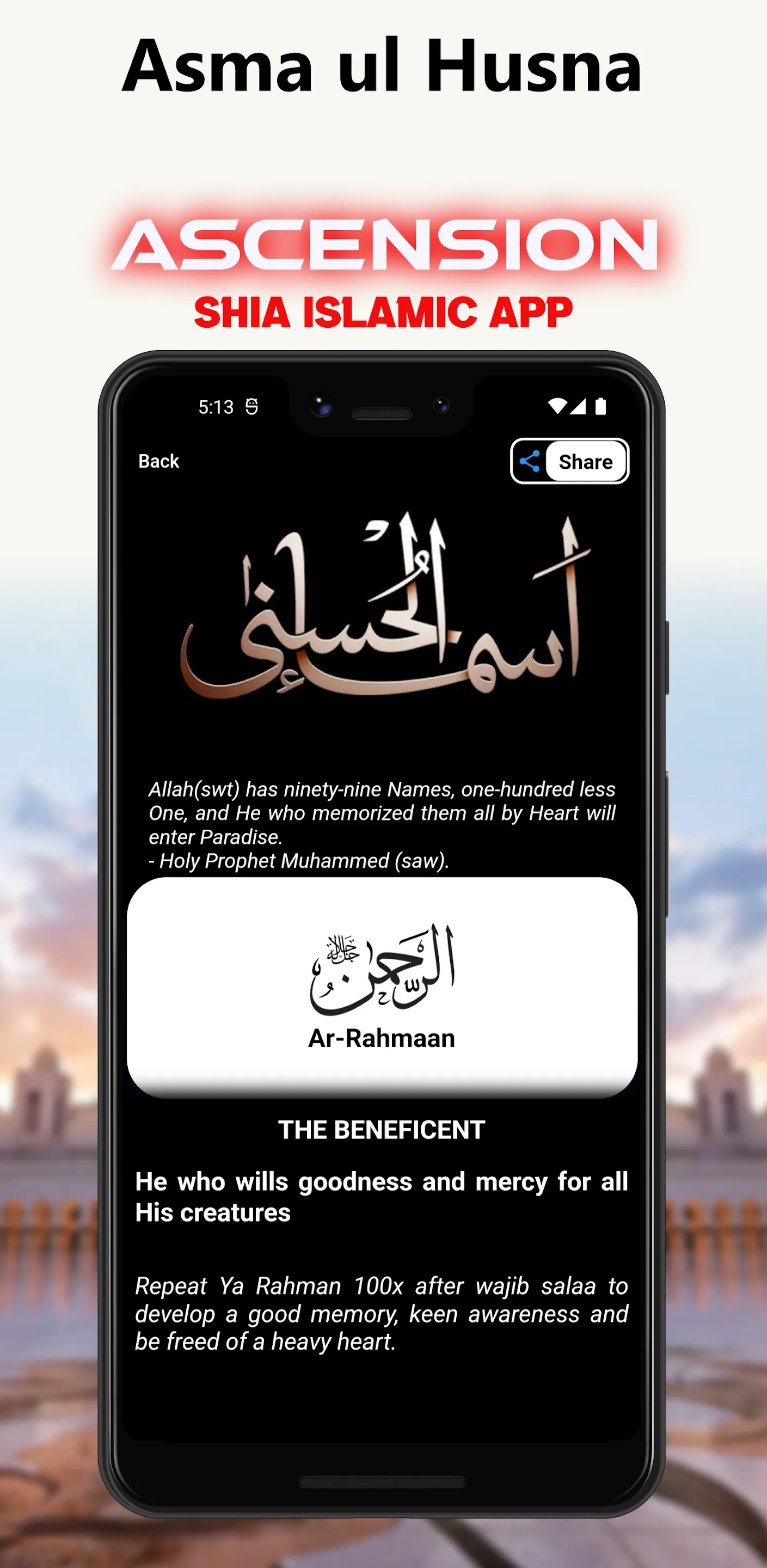 Ascension Shia Islamic App | Indus Appstore | Screenshot