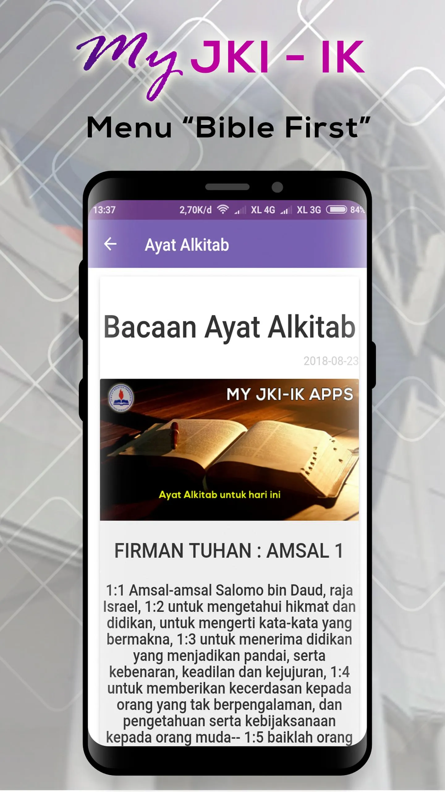 My JKI IK | Indus Appstore | Screenshot