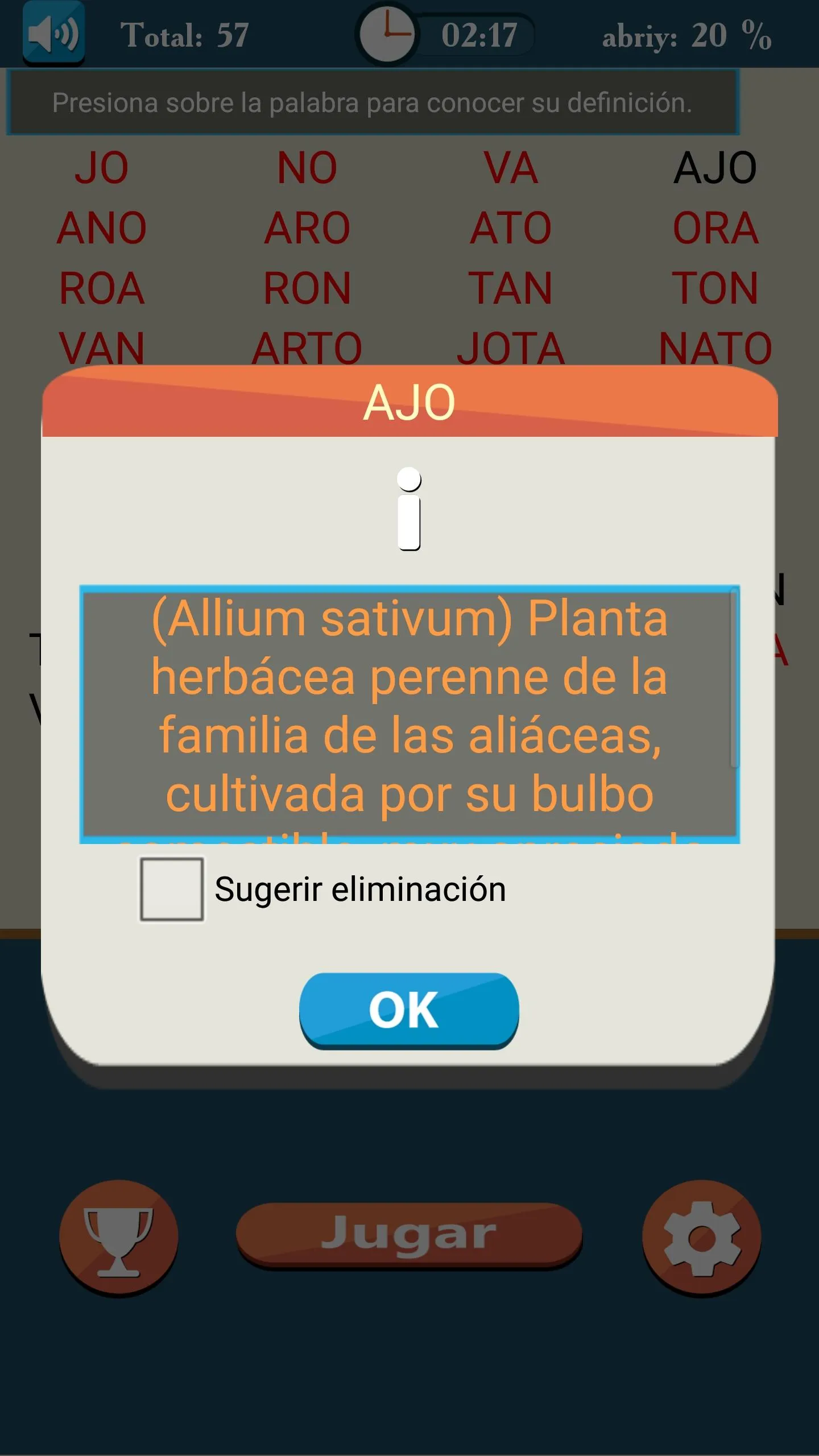 Hacer Palabras | Indus Appstore | Screenshot