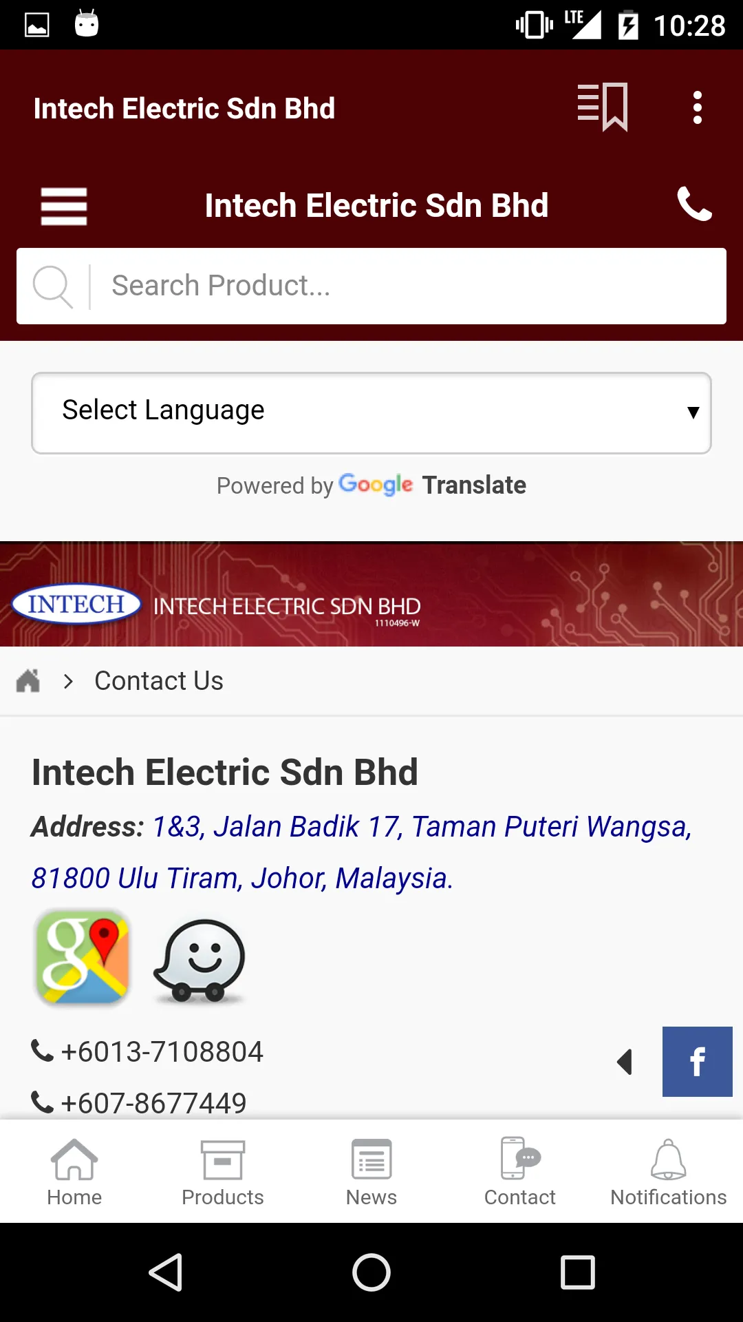 Intech Electric Sdn Bhd | Indus Appstore | Screenshot