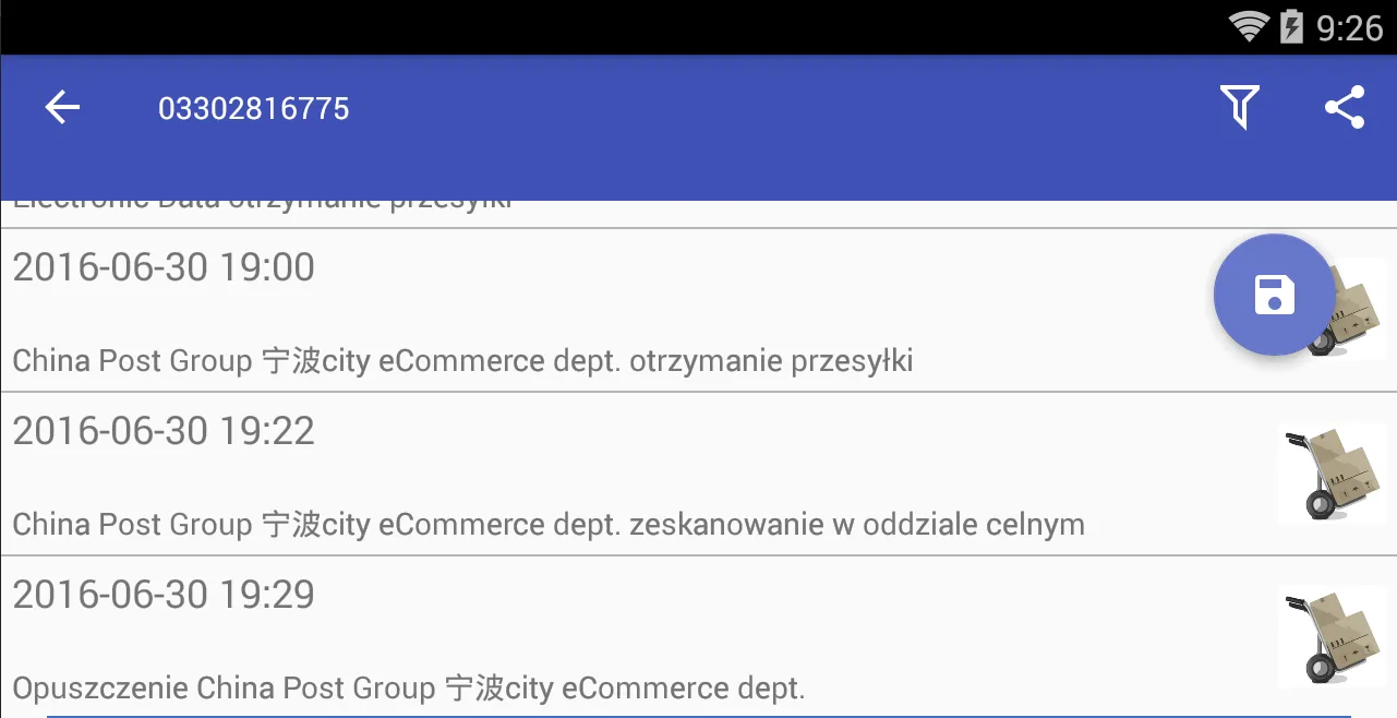 AliPaczka śledzenie przesyłek | Indus Appstore | Screenshot