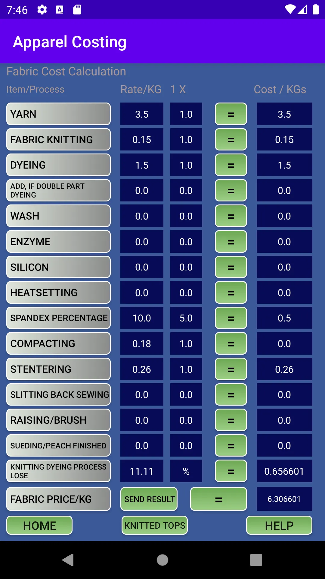 Apparel Costing | Indus Appstore | Screenshot