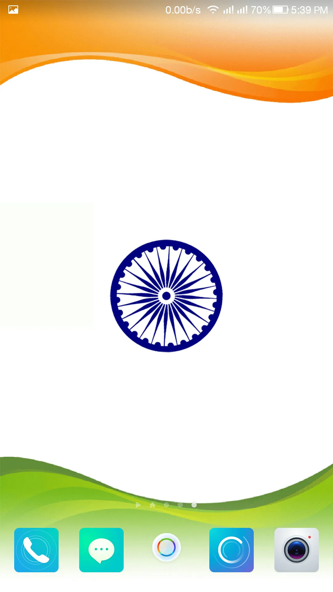 Indian Flag Live Wallpaper -Ha | Indus Appstore | Screenshot