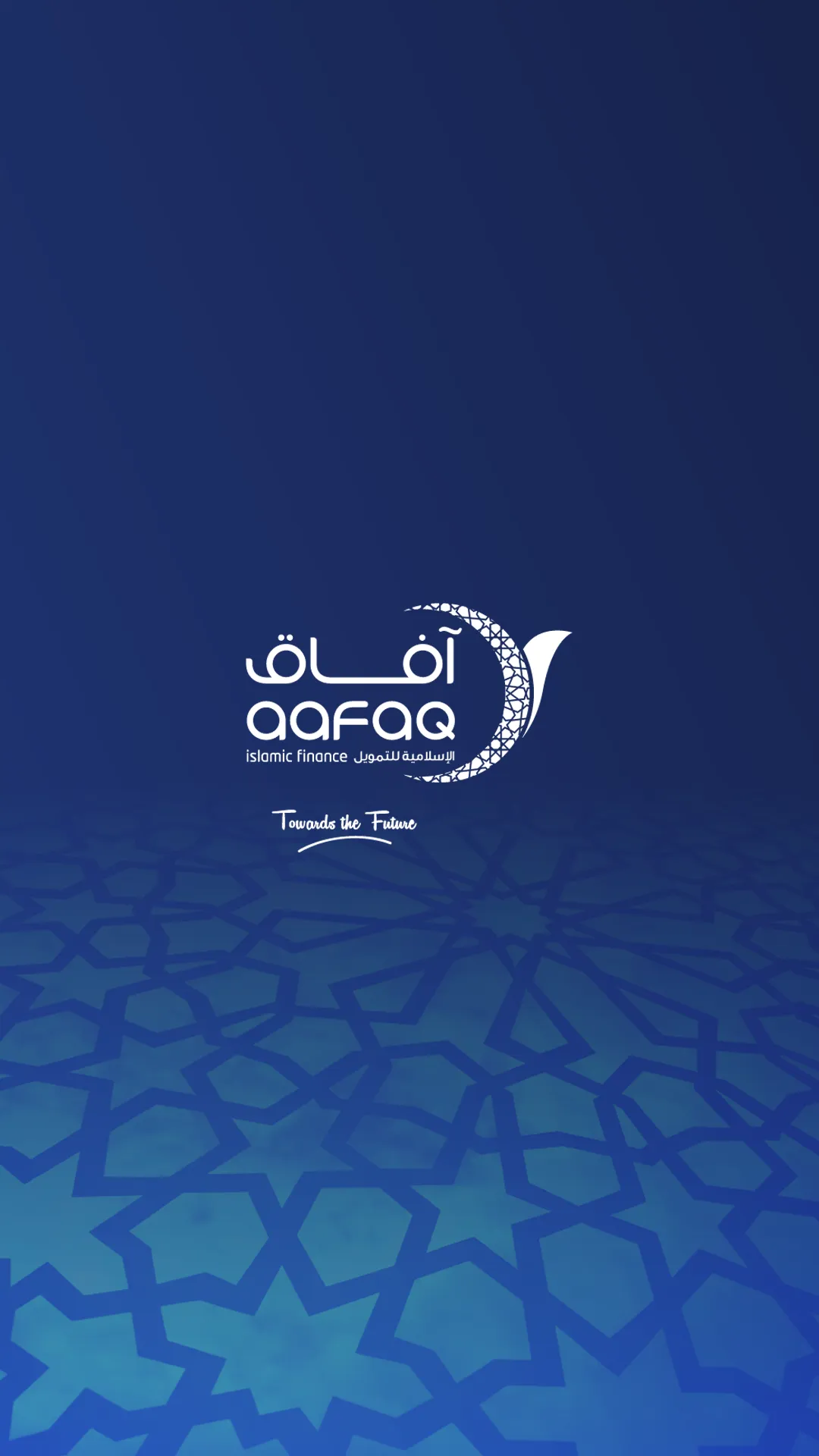 Aafaq Digital | Indus Appstore | Screenshot