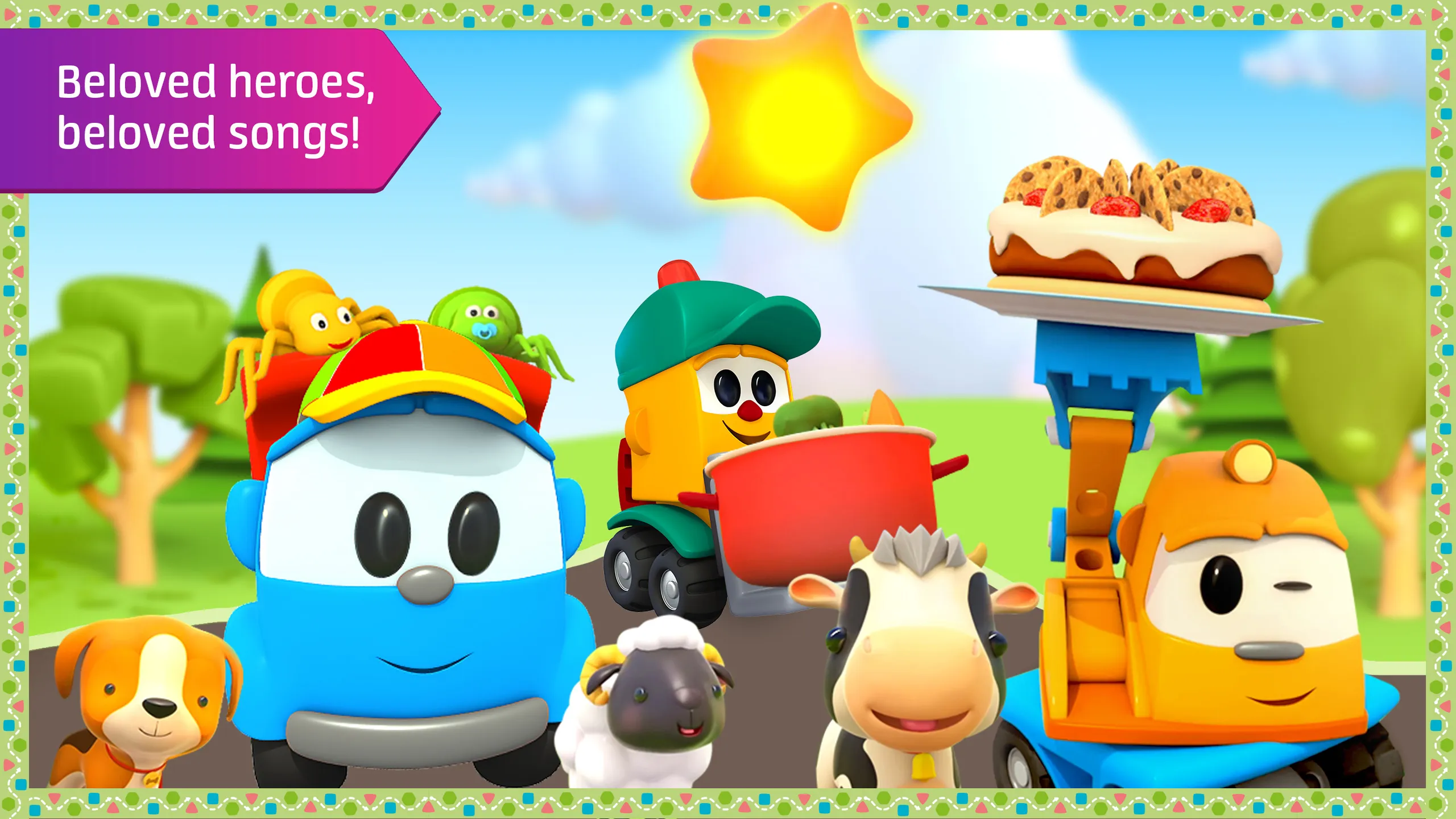 Leo kids songs and music games | Indus Appstore | Screenshot