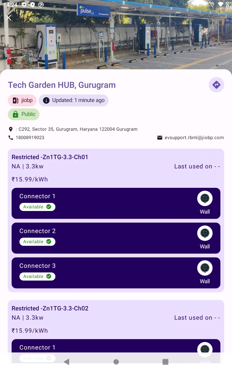 EV Charging Stations All India | Indus Appstore | Screenshot