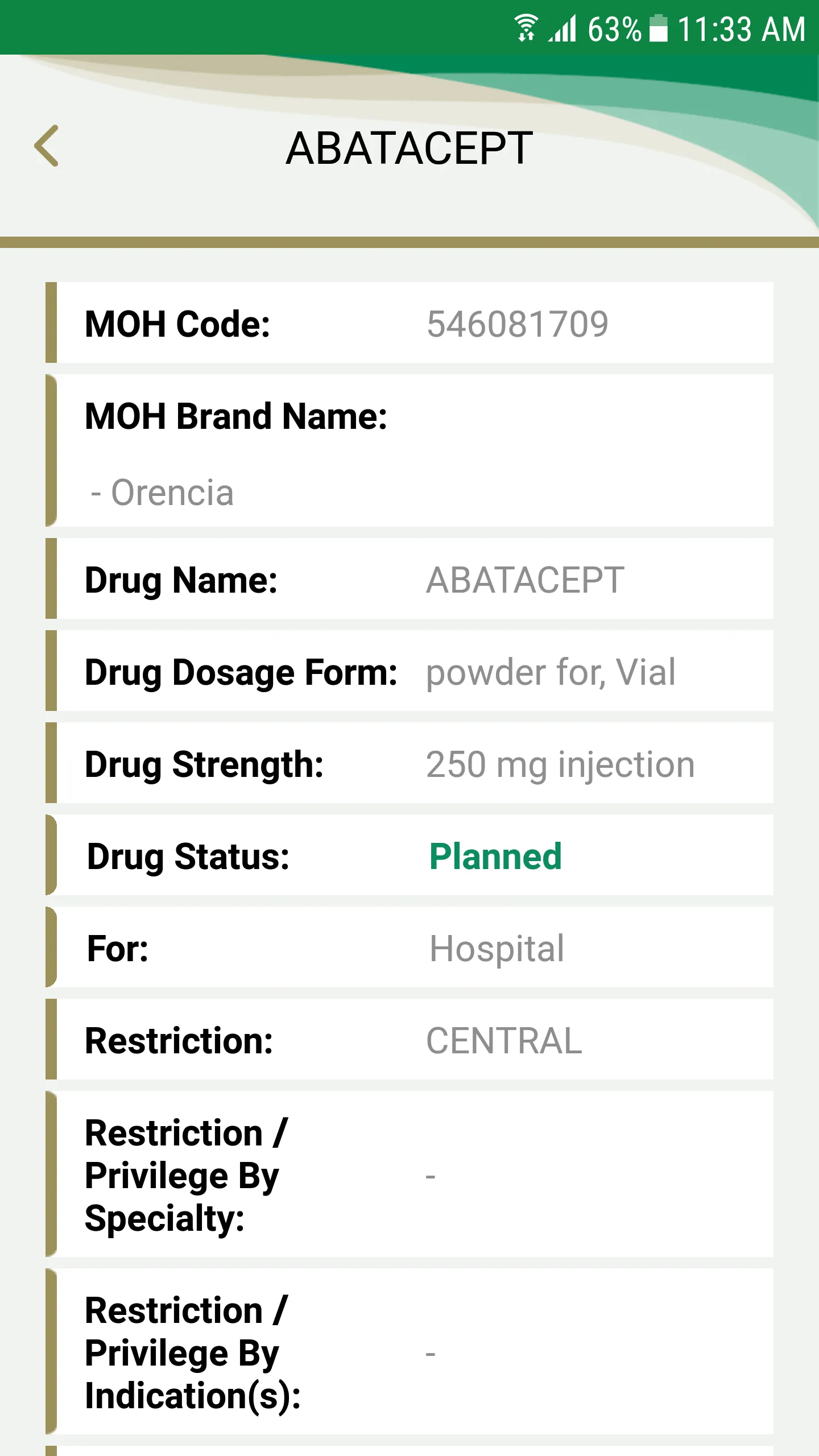 MOH Formulary | Indus Appstore | Screenshot