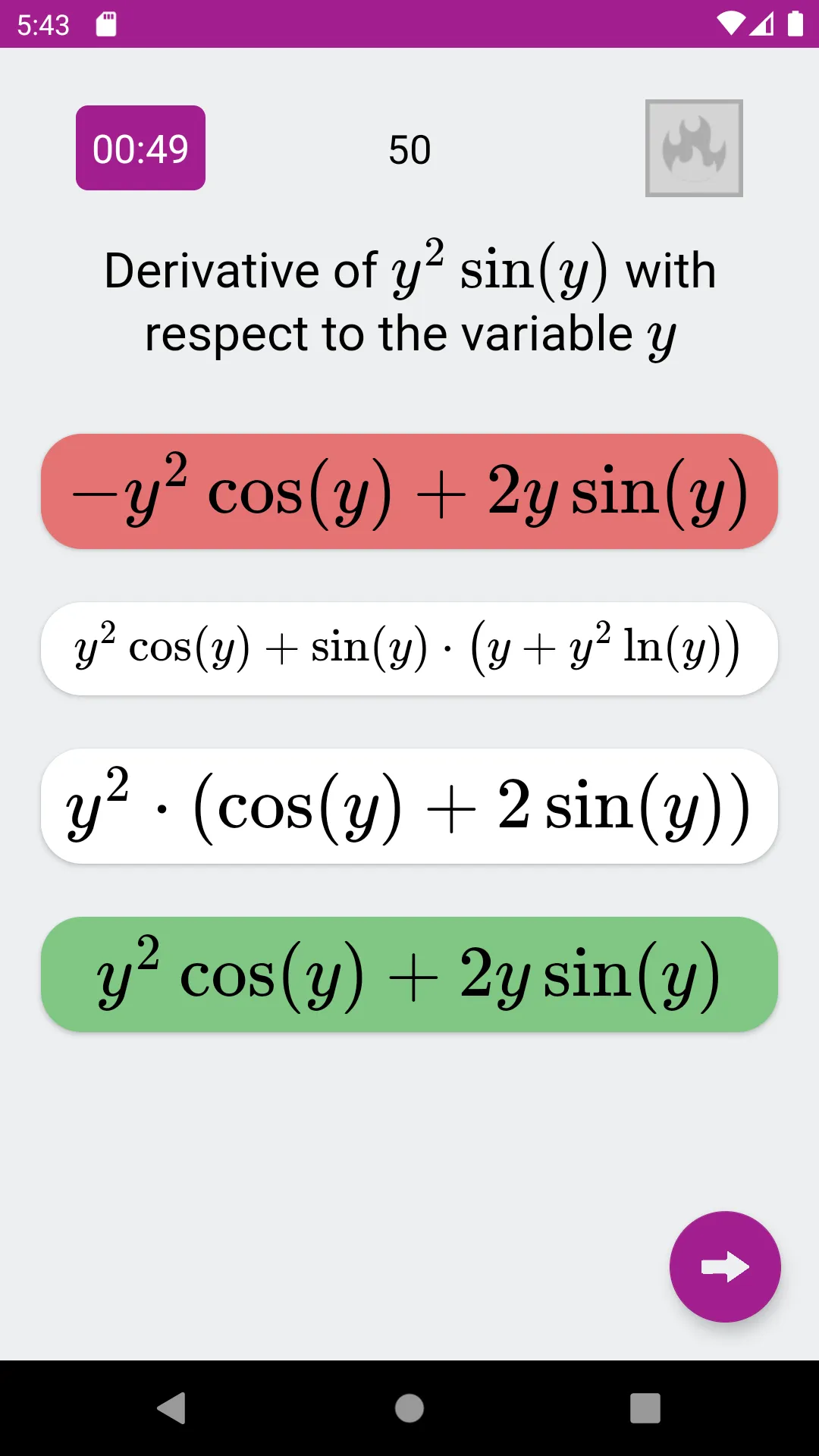 DerivApp: Derivative exercises | Indus Appstore | Screenshot