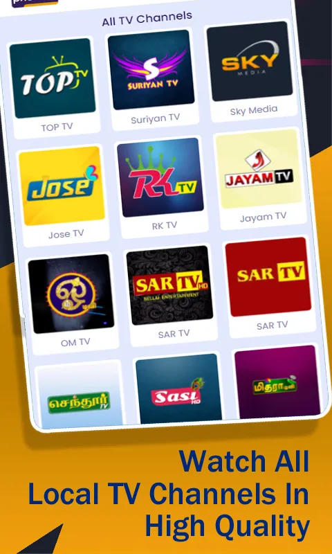 Phoenix TV | Indus Appstore | Screenshot