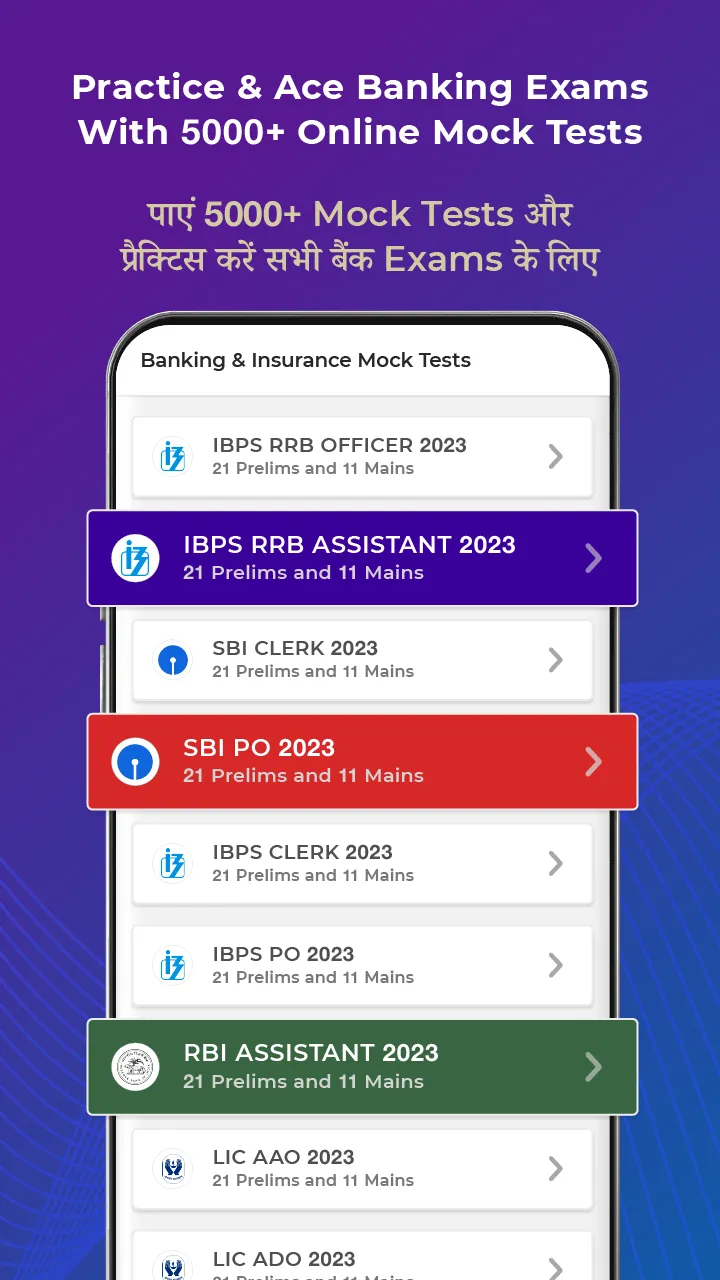 PracticeMock Top Exam Prep App | Indus Appstore | Screenshot
