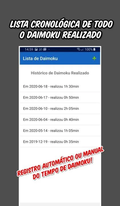 NMRK Brazil | Indus Appstore | Screenshot