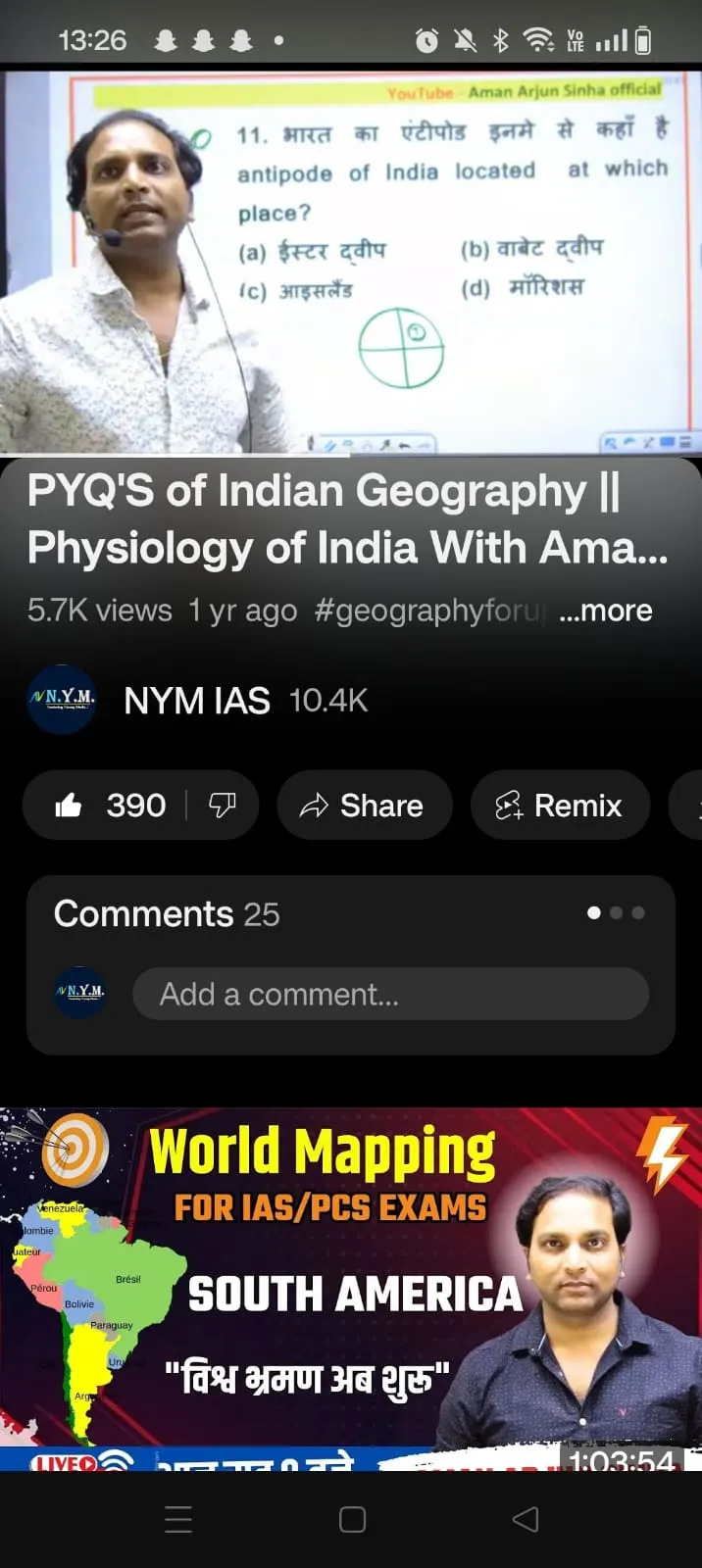 NYM With Aman Arjun Sinha | Indus Appstore | Screenshot