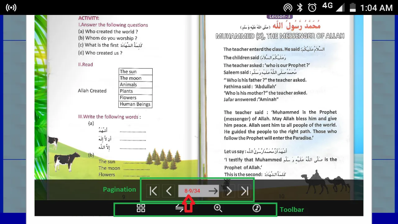 Madrasa eBooks(Islamic eBooks) | Indus Appstore | Screenshot