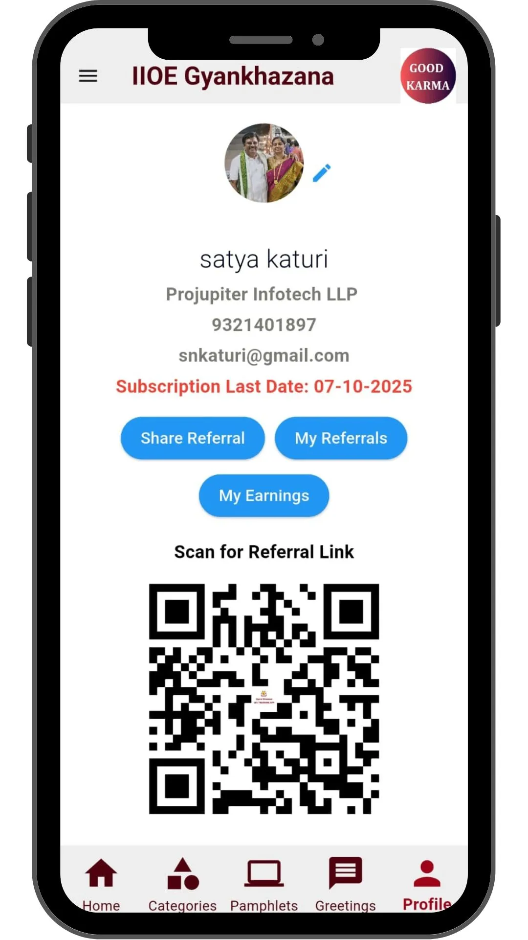 IOE GYANKHAZANA by IIOE Group | Indus Appstore | Screenshot