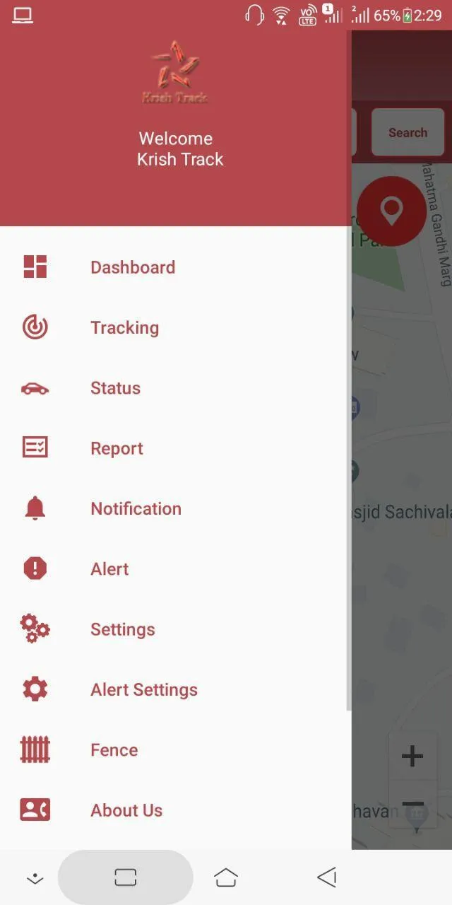 Krish GPS Tracking | Indus Appstore | Screenshot