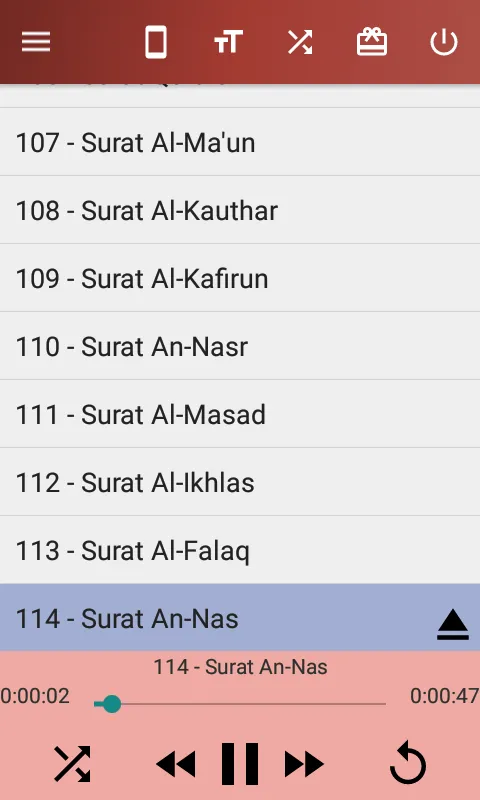 Zain Abu Kautsar Murottal | Indus Appstore | Screenshot