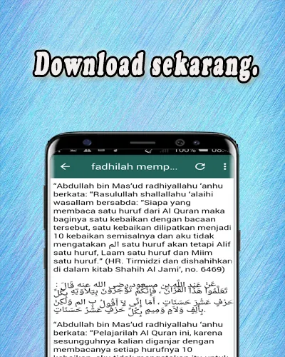 MP3 Quran Offline 30 Juz | Indus Appstore | Screenshot