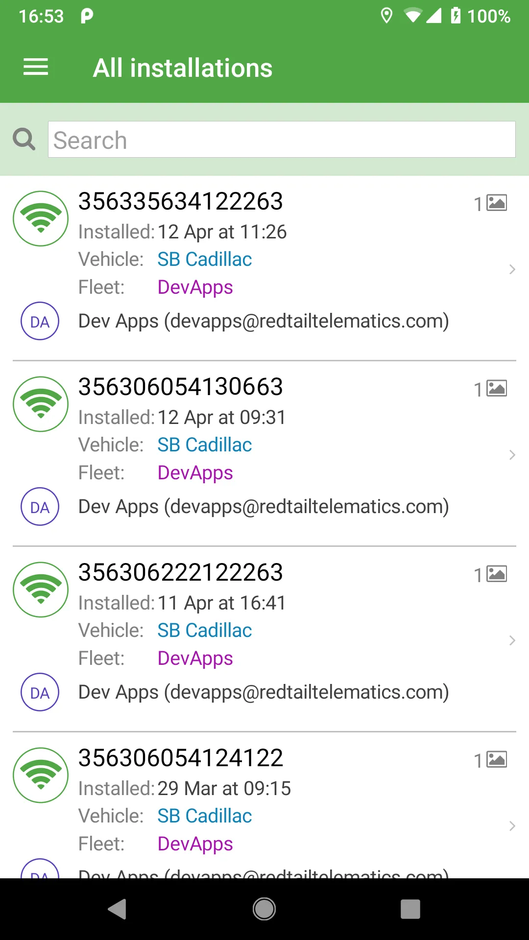 Redtail Installer | Indus Appstore | Screenshot