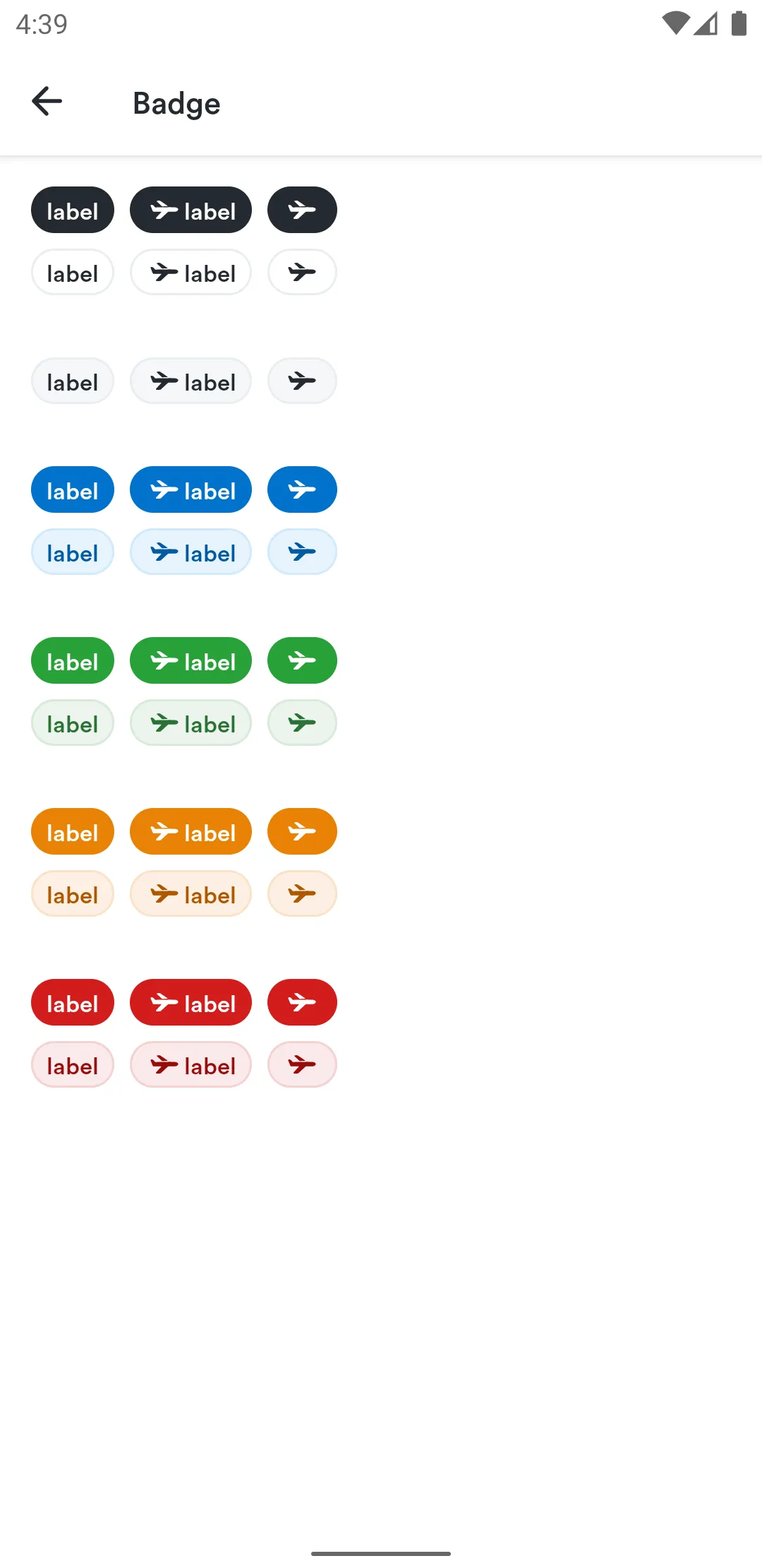 Orbit Compose Catalog | Indus Appstore | Screenshot