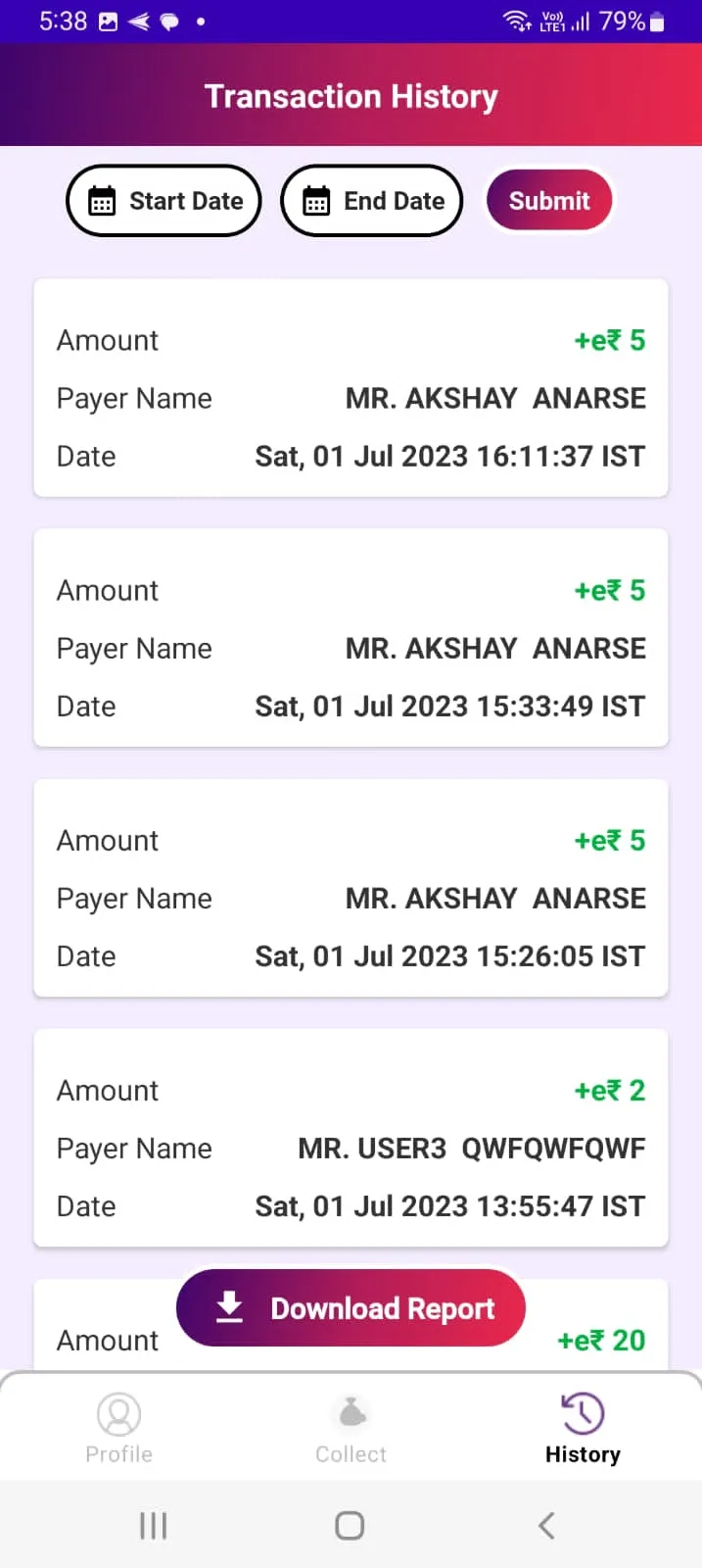 Merchant eRupee By SBI | Indus Appstore | Screenshot