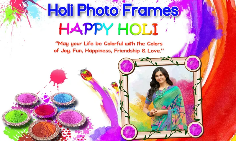 Holi Photo Frames | Indus Appstore | Screenshot