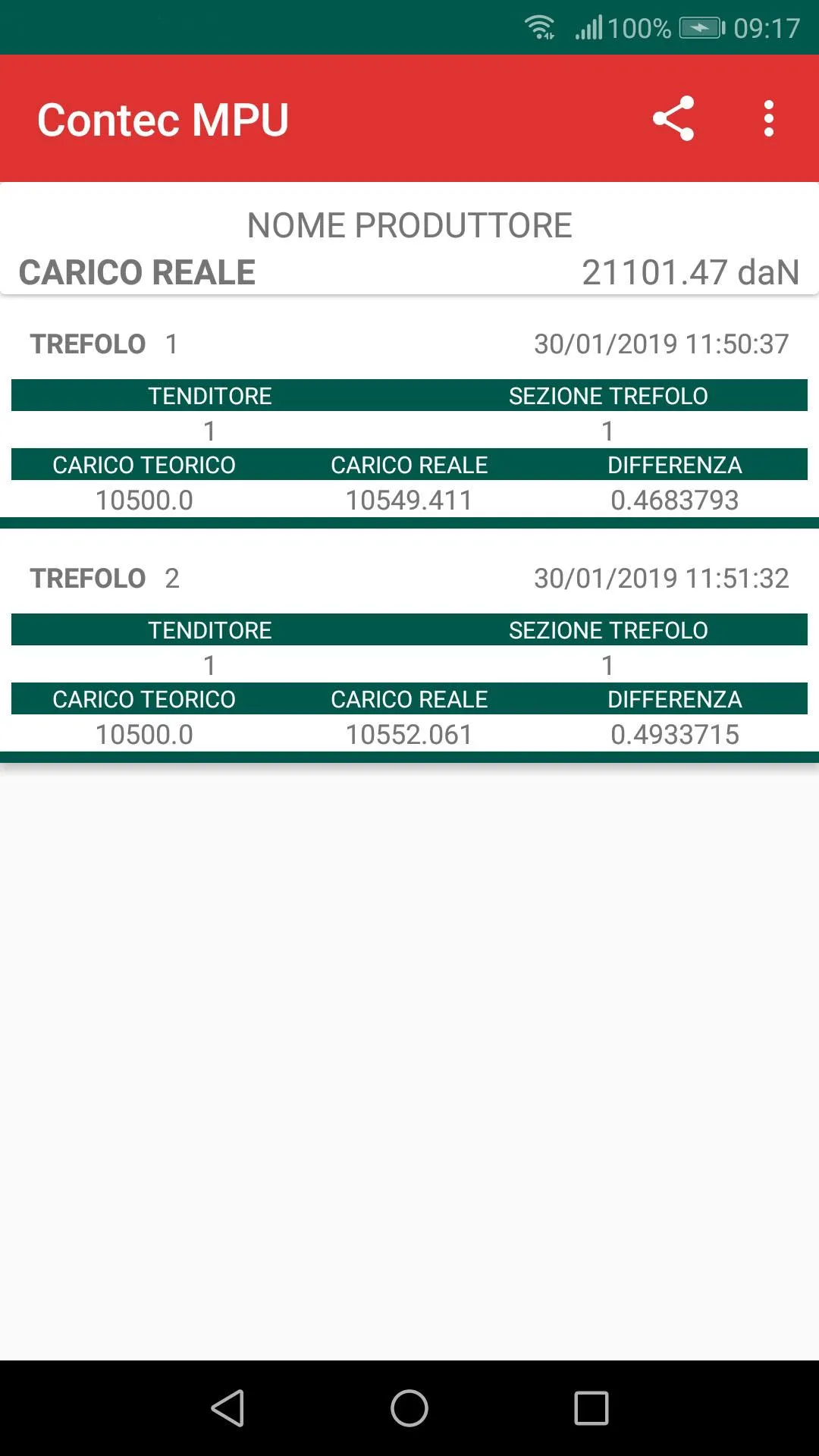 Contec MPU | Indus Appstore | Screenshot