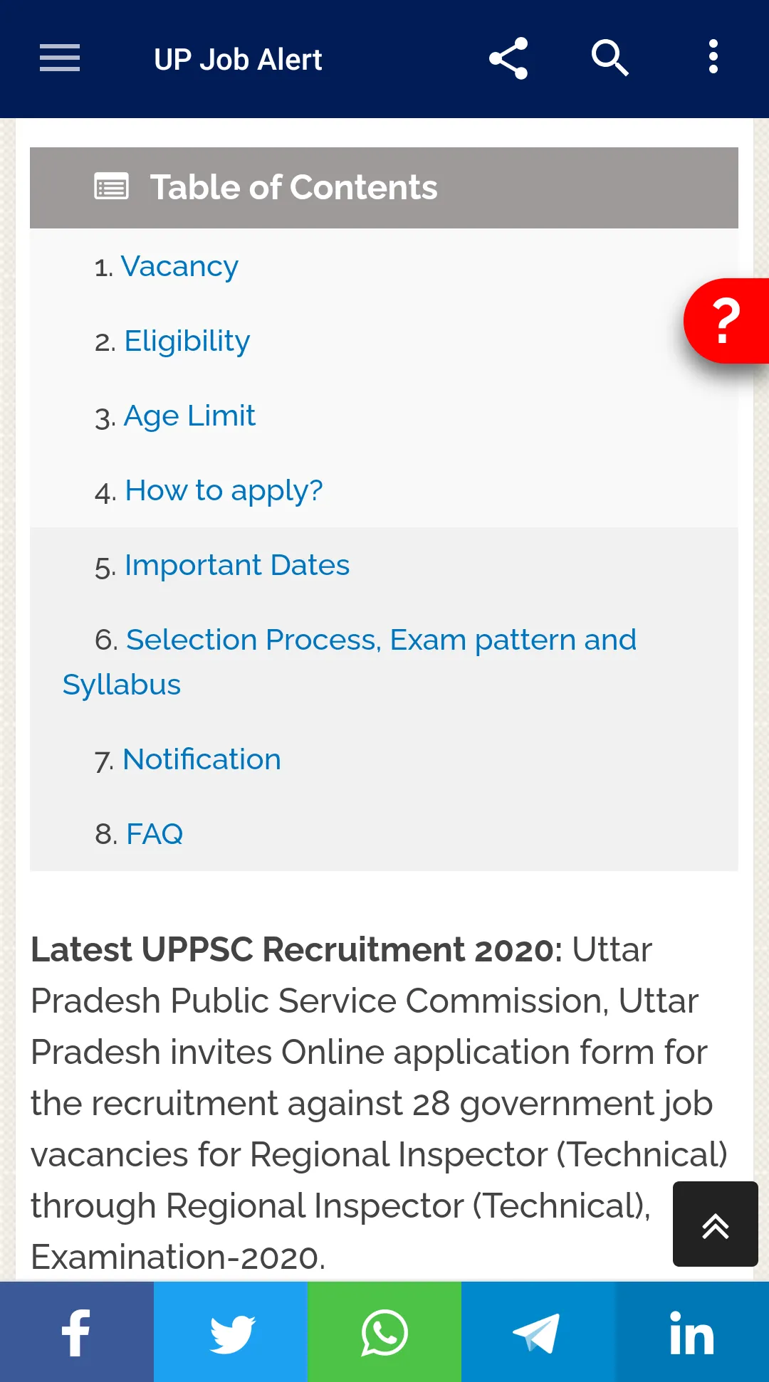 UP Job Alert Uttar Pradesh Job | Indus Appstore | Screenshot