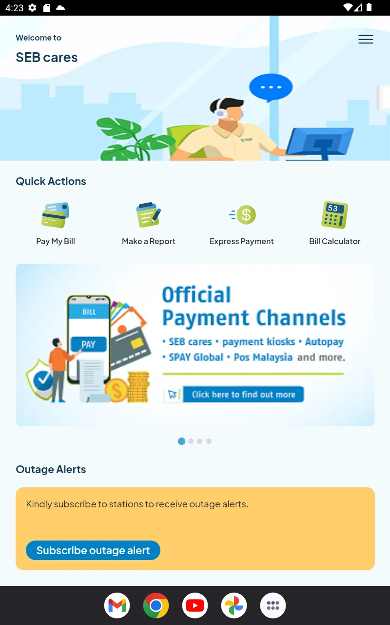SEB cares | Indus Appstore | Screenshot