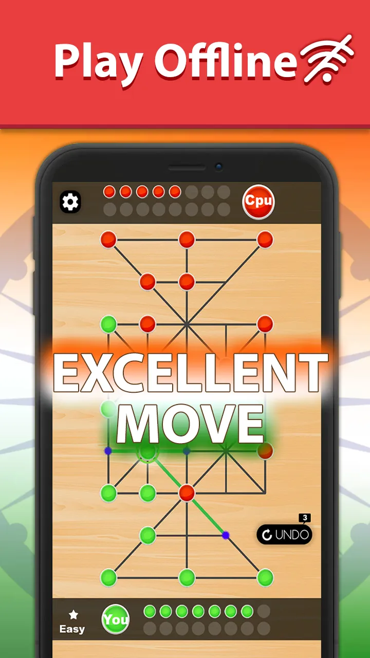 Bead 16 - Sholo Guti game IN | Indus Appstore | Screenshot