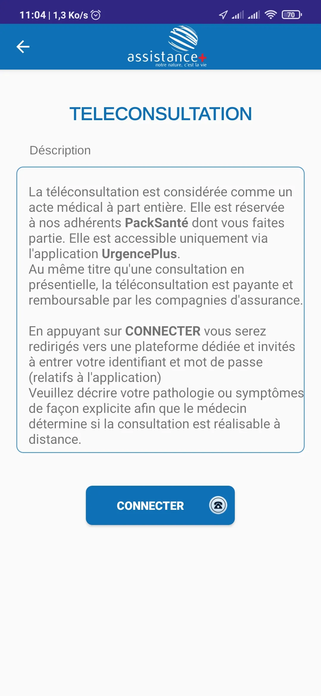 UrgencePlus | Indus Appstore | Screenshot