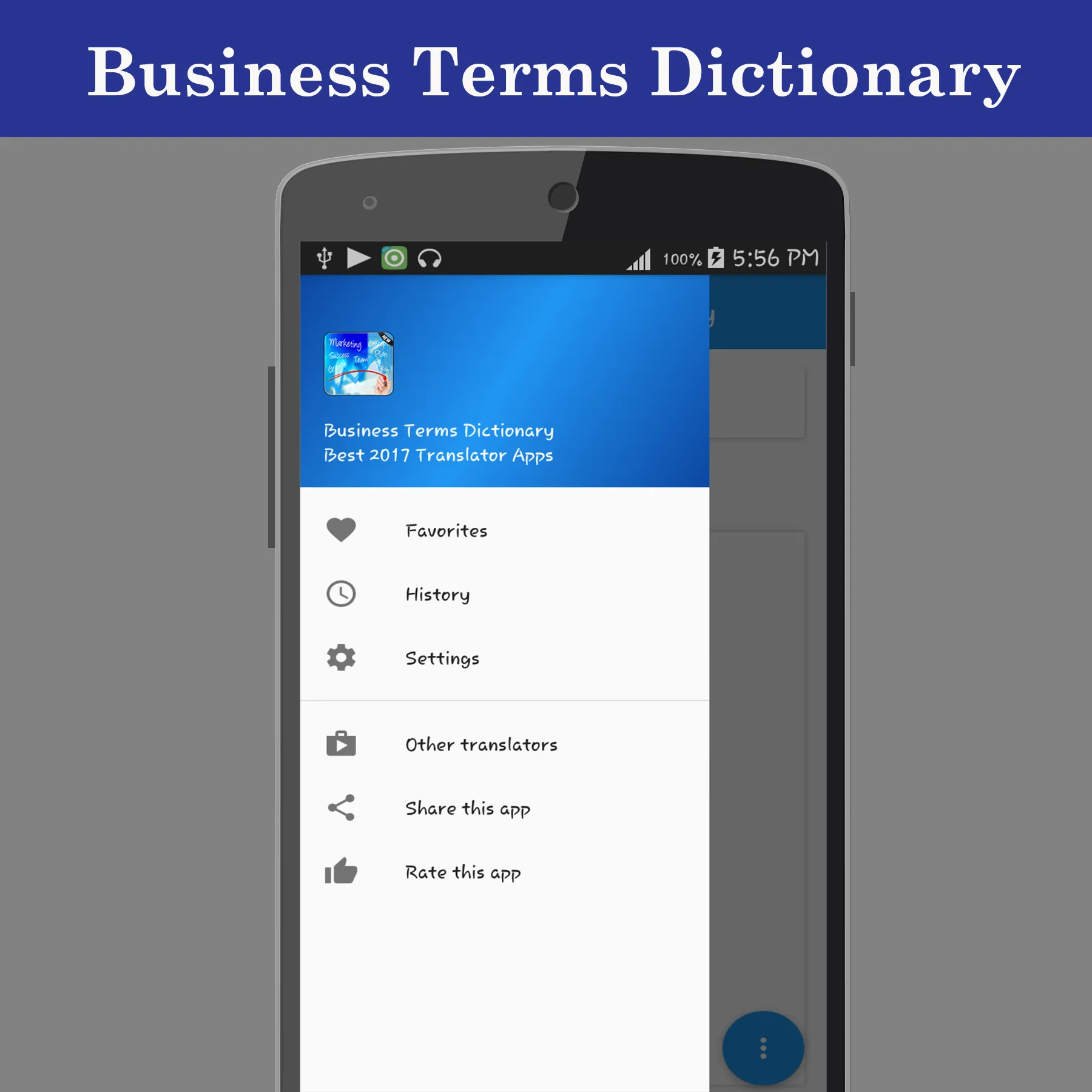 Business Terms Dictionary | Indus Appstore | Screenshot