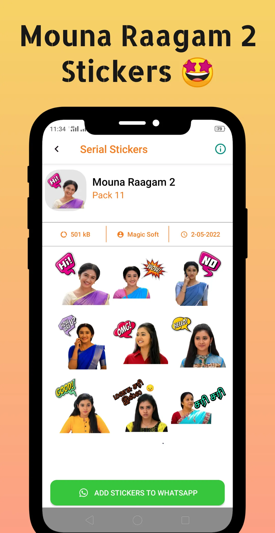 Tamil Serial Stickers | Indus Appstore | Screenshot