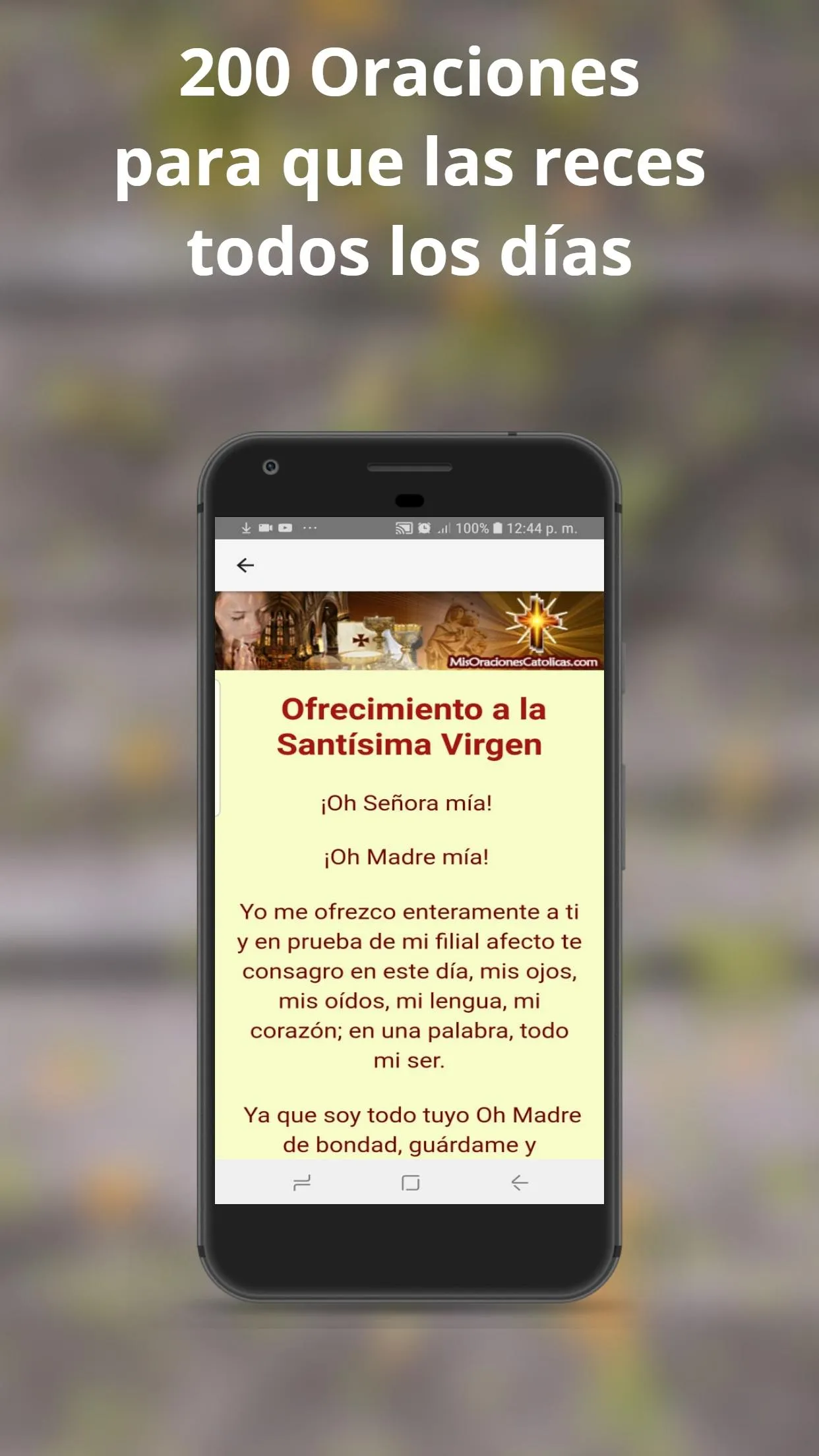 Musica Catolica Excelente | Indus Appstore | Screenshot