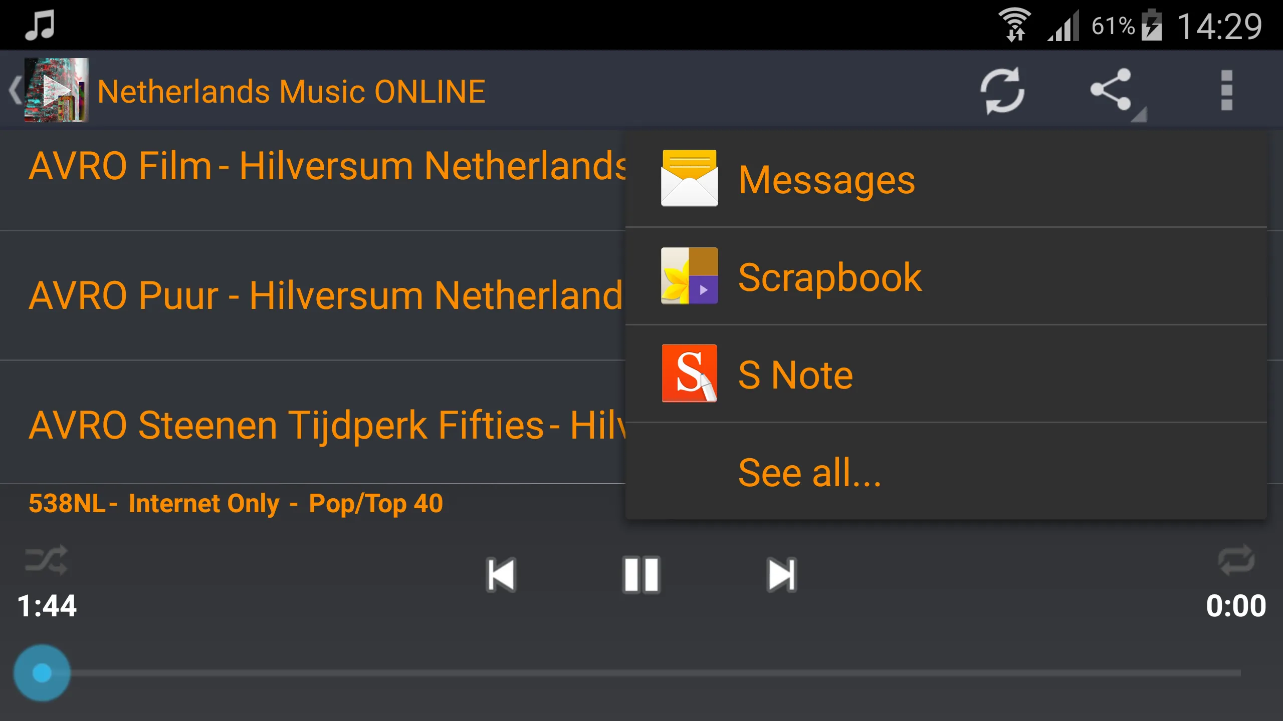 Netherlands Music ONLINE | Indus Appstore | Screenshot