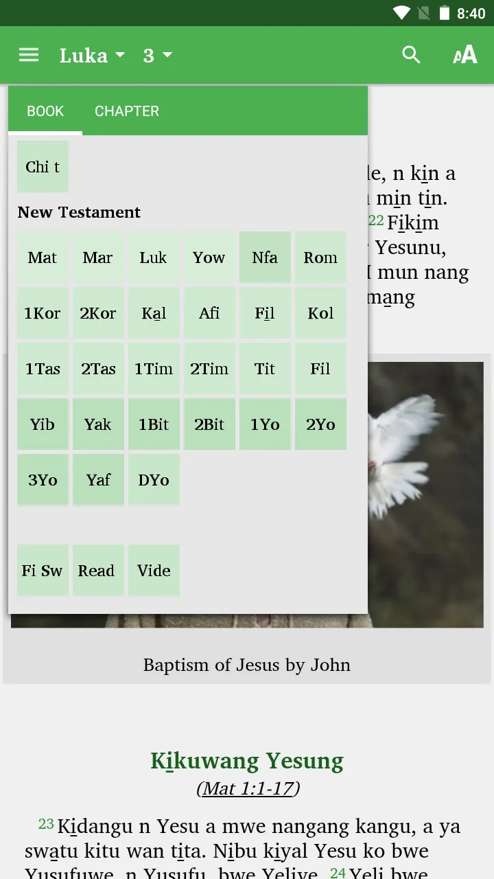 Tula - Bible | Indus Appstore | Screenshot