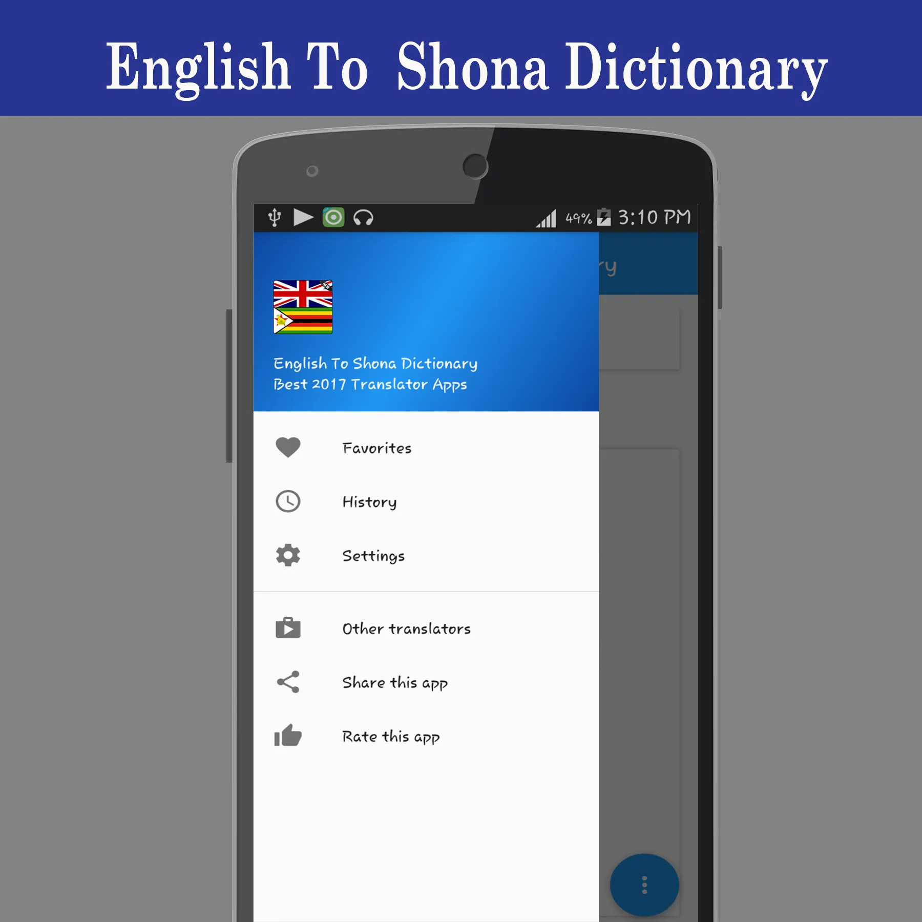 English To Shona Dictionary | Indus Appstore | Screenshot