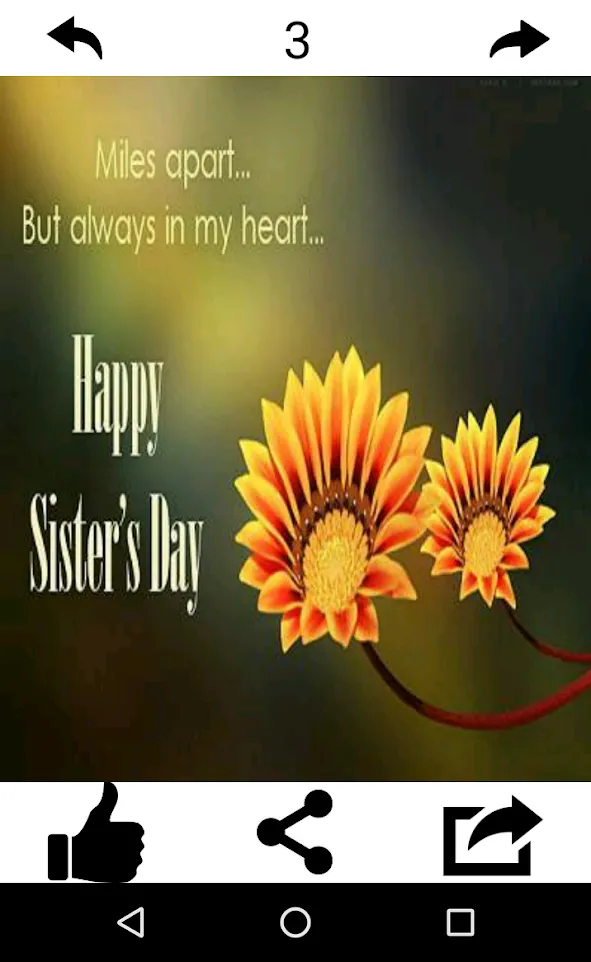 Happy Sister's Day Wishes | Indus Appstore | Screenshot