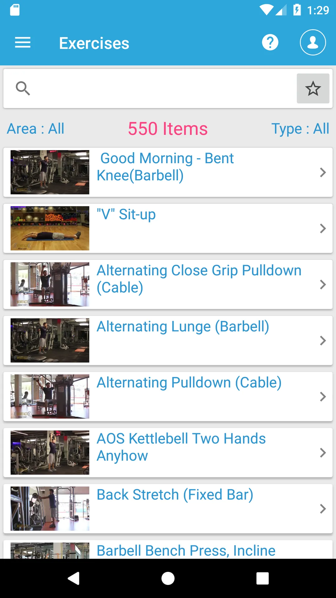 Worfact - Workout Factory | Indus Appstore | Screenshot