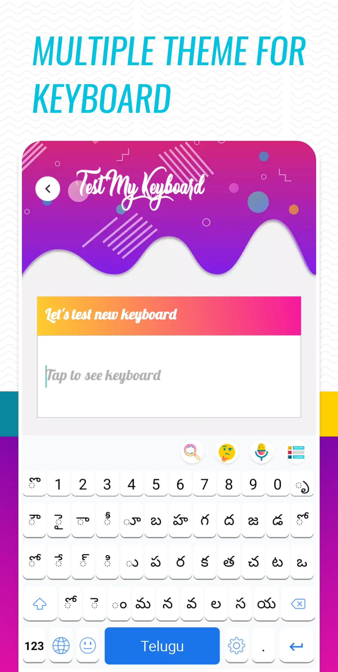 Telugu Voice typing keyboard | Indus Appstore | Screenshot